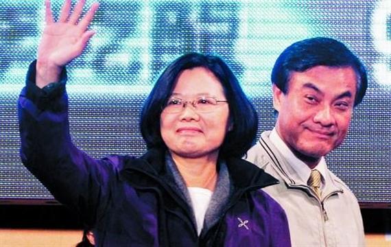 国民党反咬绿营7人论文有大问题 包括蔡英文