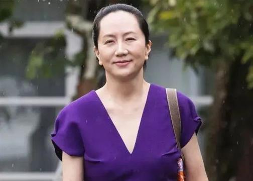 孟晚舟案证据公开！汇丰构陷，美国炮制