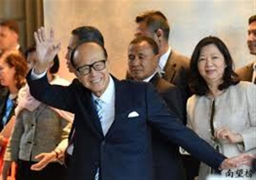 李嘉诚抛售成都项目 甩卖千亿豪赌英国