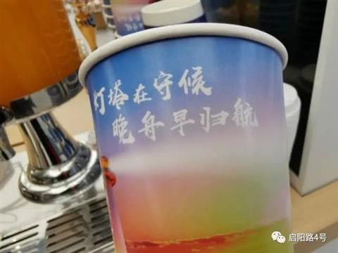复盘孟晚舟案件：核心证据16页PPT首次公开