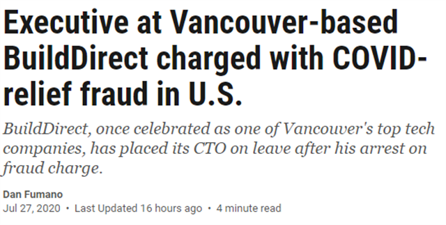温哥华科技公司CTO美国被捕，涉嫌诈骗纾困金