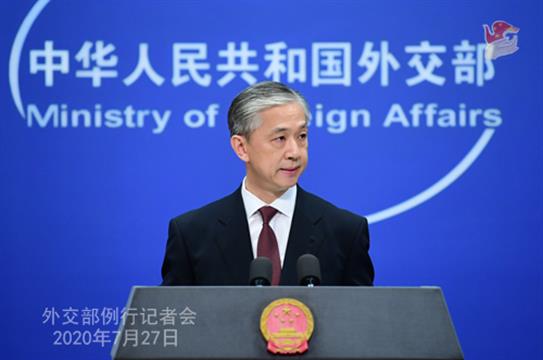 外交部希望加方认清美方政治图谋尽快解决孟案