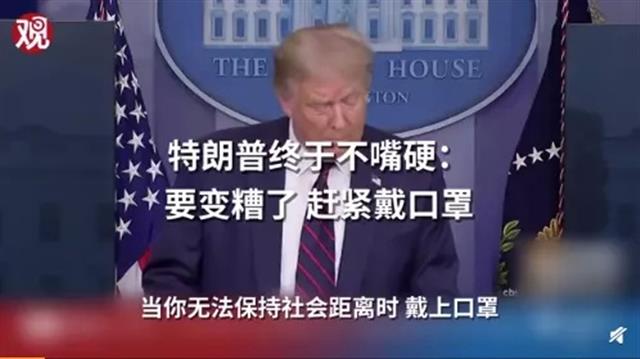 新冠后遗症大量涌现！尸检结果震惊全球
