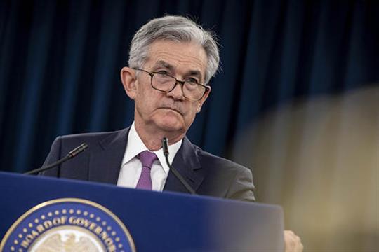 美联储宣布利率决议 看似波澜不惊暗含重要信息