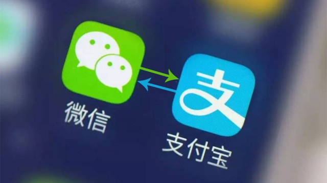 中国监管部门将就反垄断调查支付宝和微信？