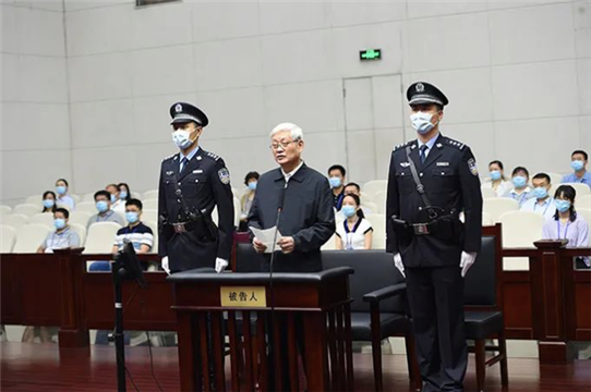 十八大后，这四个老虎要把“牢底坐穿”