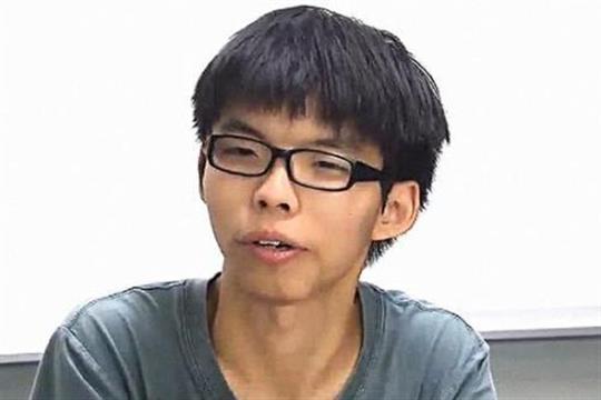 黄之锋等12名乱港分子被取消立法会参选资格
