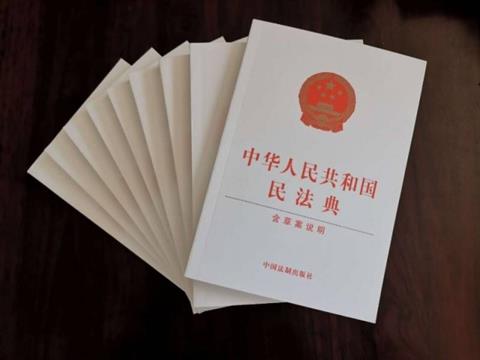 独生子女不能继承父母房产？专家：无法律障碍