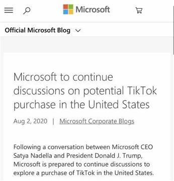 美国要封杀TikTok，张一鸣发内部信回应