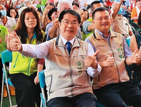 台湾高官车震人妻女秘书 偷情激情录音曝光