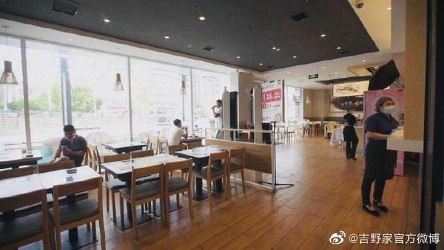 吉野家、麦当劳、星巴克迎来关店潮