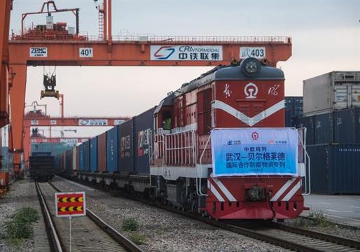 世界经济大事件：中国已进入高质量发展阶段