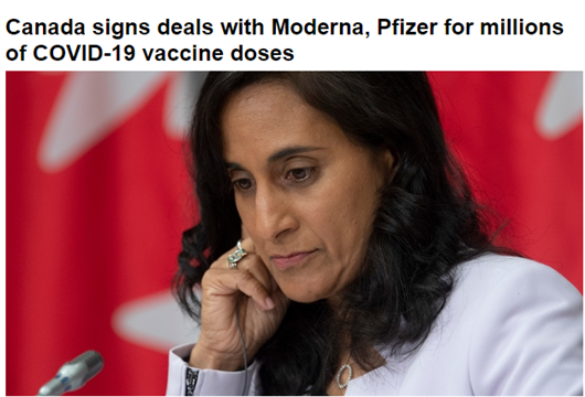 加拿大宣布与制药巨头签下新冠疫苗大单