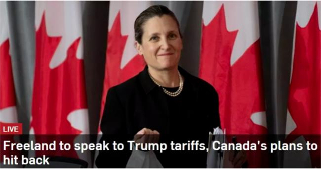 反击美国！加拿大展开关税报复 呼吁国民买国货