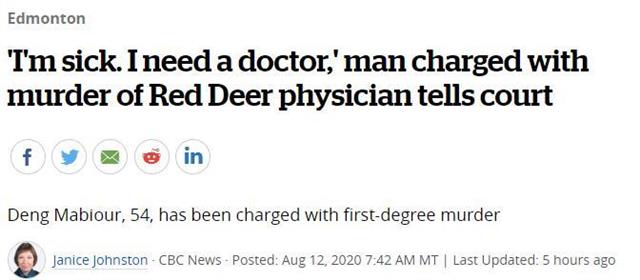 荒唐：持砍刀活活砍死医生，他竟笑称自己失忆了