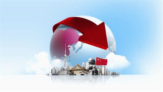 中国在10年后超过美国成为世界第一大经济体