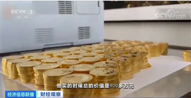 黄金涨涨涨！有人提了58斤金币去变现