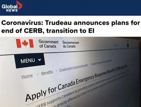 注意！CERB将转为EI 数千万加拿大人恐失去保障