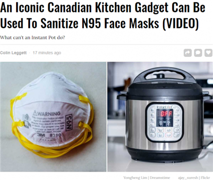 已证实！加拿大著名品牌电饭煲可消毒N95口罩
