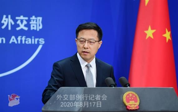 孟晚舟案即将庭审 外交部再次敦促加方放人