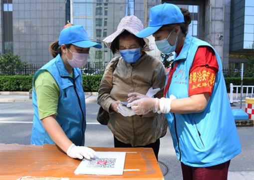 防新冠疫情反弹，钟南山发出最新警示