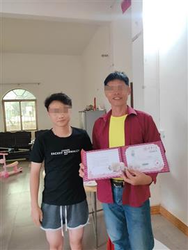 考生伪造清华录取通知书 父亲被气昏 送医抢救