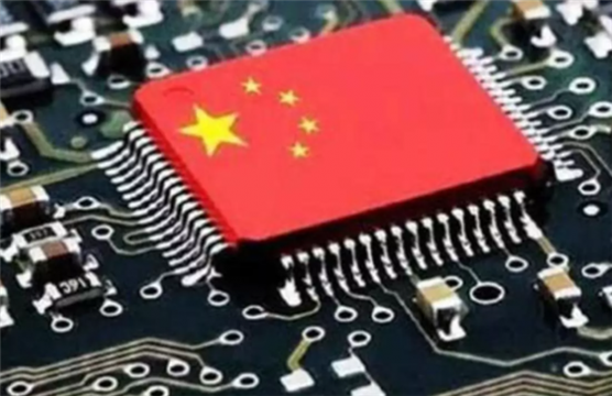 2025年中国芯片自给率要达70%，去年仅30%