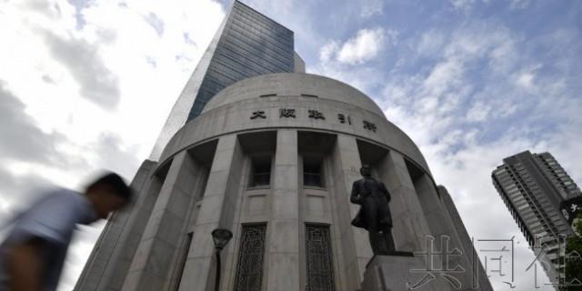 港《国安法》助力日本打造国际金融基地
