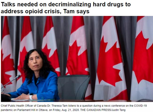 加拿大首席医官语出惊人：建议硬性毒品非刑事化