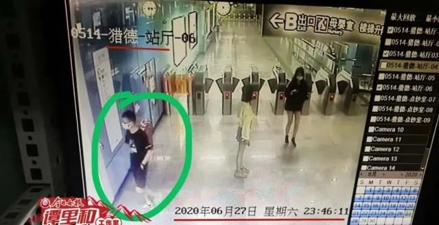 硕士生殉情父母崩溃大哭，自杀前写下18篇日记