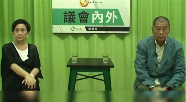 黎智英改口：若因违法送到内地审讯 我都脚软