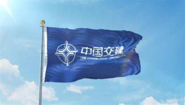 被美制裁的南海建岛中企不简单！