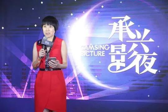 诈骗300亿!女子让诺亚财富踩雷