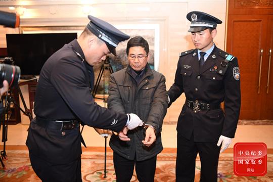 拿绿卡还是被抓，副县长受贿5221万只判6年？