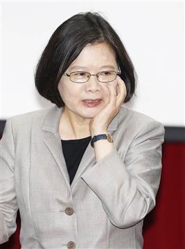 台湾要寻求“独立”？两岸有可能统一?