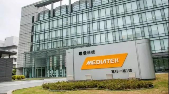 台媒：芯片商联发科已向美方申请
