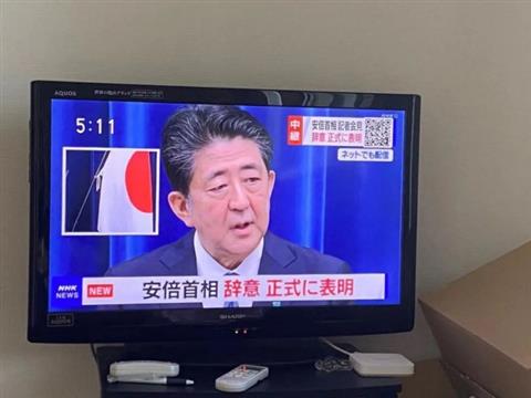 安倍辞职留下多少政治遗产？谁来接班?