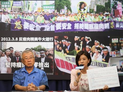 美国猪牛开大门 台湾饮鸩止渴的想象
