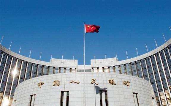 经济学家：美联储新政让中国面临三大挑战