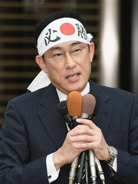 首相争夺战拉开帷幕 安倍不安于黯然下台