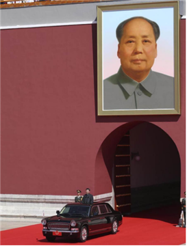人民日报：纪念伟大胜利，捍卫世界和平