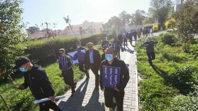 内蒙：将严打非法游行、鼓动罢课等行为
