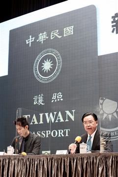 民进党只剩“设计中华民国”这点出息