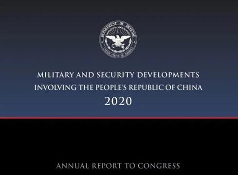 中国核弹数量？五角大楼给咱挖了个坑！