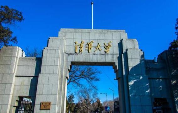 世界大学排名出炉！中国大学影响力提升