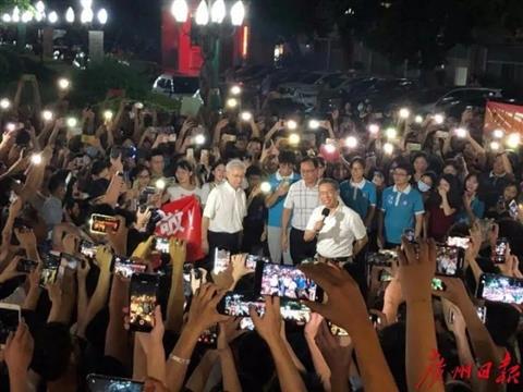 钟南山：走红地毯故意走快点,证明我还没老！