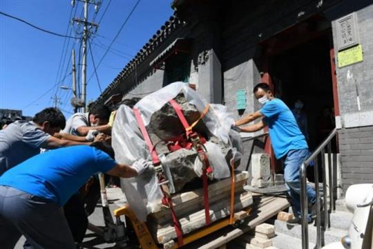 又一件圆明园文物回家了！还刻有乾隆皇帝诗句