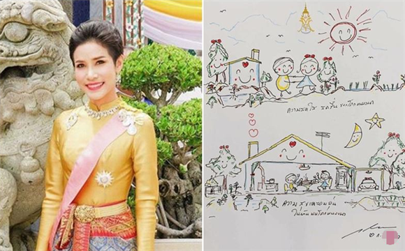 泰国国王亲自为贵妃作画，诗妮娜成妙龄少女