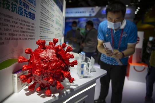 内地香港联手研发 鼻喷疫苗进入临床试验