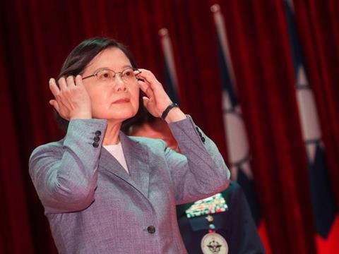 多维：谁给了民进党切不完的香肠
